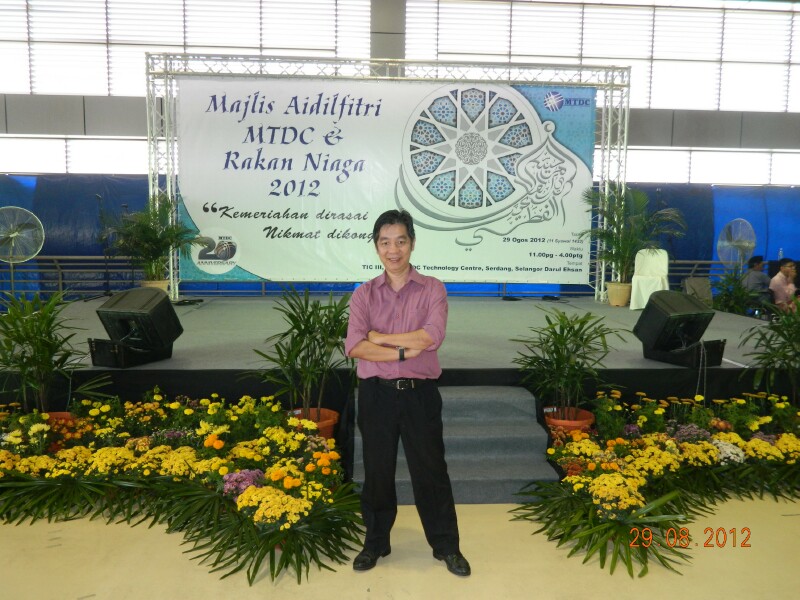 MTDC 2012 Hari Raya Open House - 5 MTDC 2012 Hari Raya Open House - 5